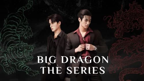 Big Dragon still