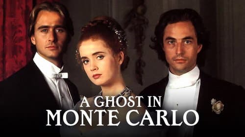 A Ghost in Monte Carlo still