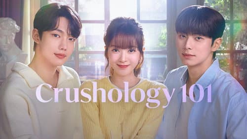 Crushology 101 still