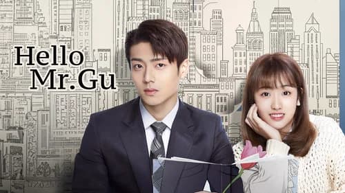 Hello Mr. Gu still