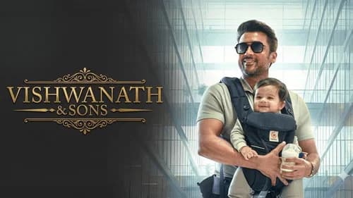 Vishwanath & Sons still