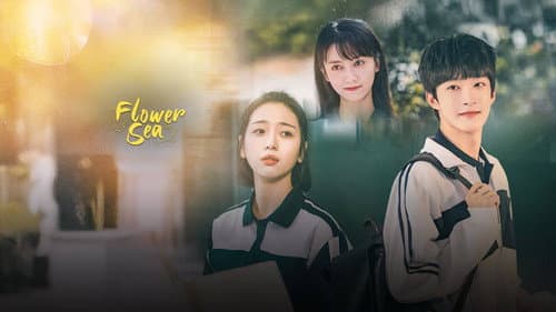 Flower Sea still