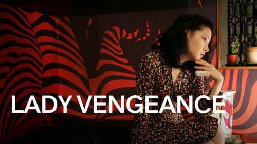 Lady Vengeance still