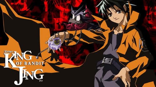 Jing: King of Bandits still