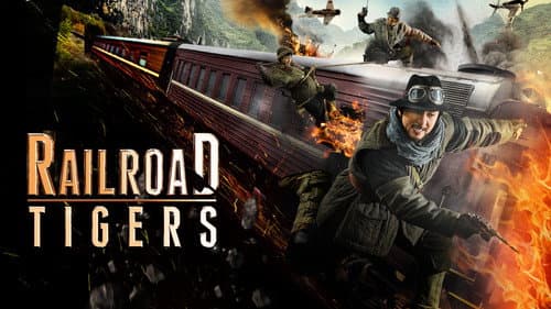 Railroad Tigers still
