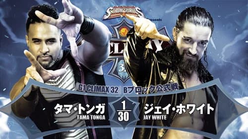 NJPW G1 Climax 32: Day 18 still