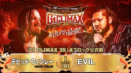 NJPW G1 Climax 35: Day 11 still