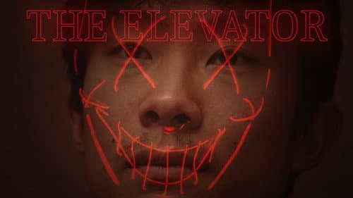 The Elevator still