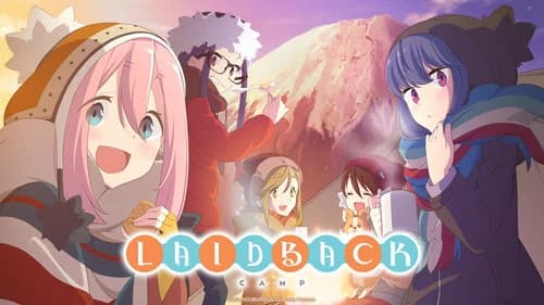 Laid-Back Camp still