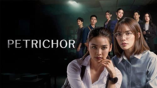 Petrichor still