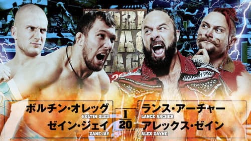 NJPW World Tag League 2025 - Day 16 still