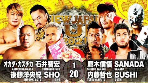 NJPW New Japan Cup 2021 - Day 3 still
