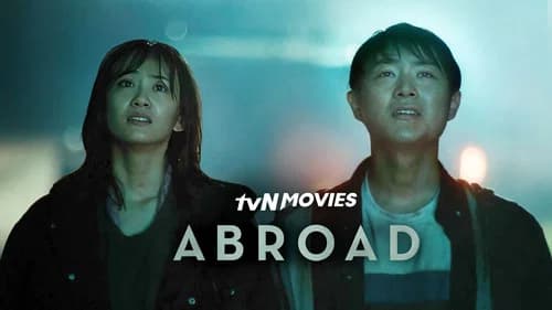 Abroad still