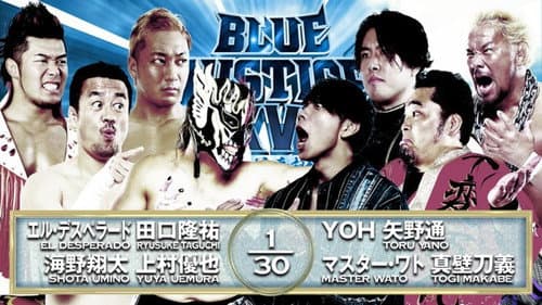 NJPW Yuji Nagata Produce Blue Justice XVI still