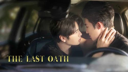 The Last Oath still