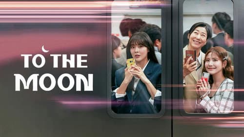 To the Moon still
