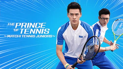 The Prince of Tennis ~ Match! Tennis Juniors ~ still