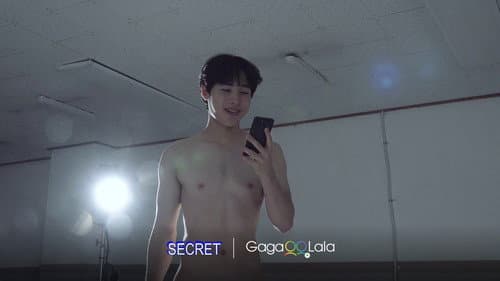 Secret still