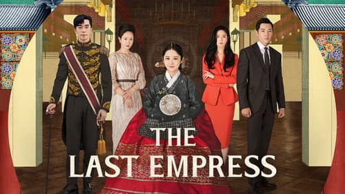 The Last Empress still