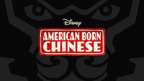 American Born Chinese still