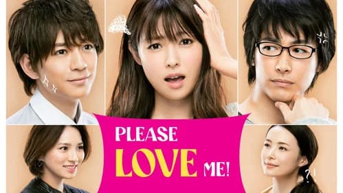PLEASE LOVE ME! still
