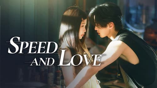 Speed and Love still