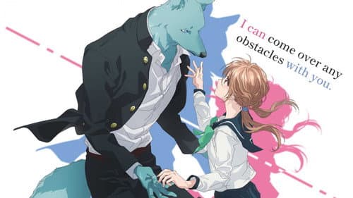 With You, Our Love Will Make It Through still