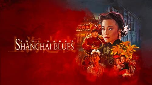 Shanghai Blues still