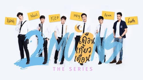 2Moons: The Series still