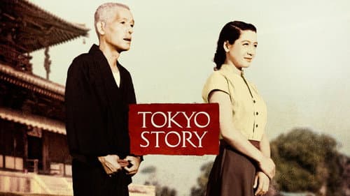 Tokyo Story still