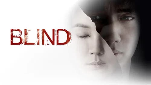 Blind still