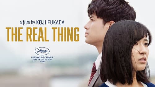 The Real Thing still