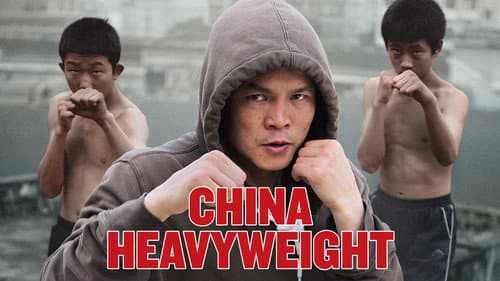 China Heavyweight still