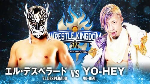 NJPW Wrestle Kingdom 17: Night 2 in Yokohama Arena still