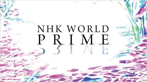 NHK WORLD PRIME still