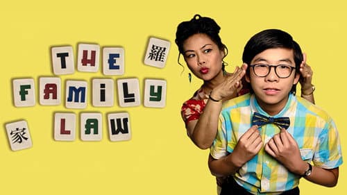 The Family Law still