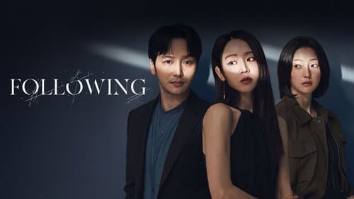 Following still