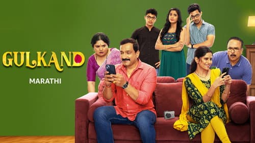 Gulkand still