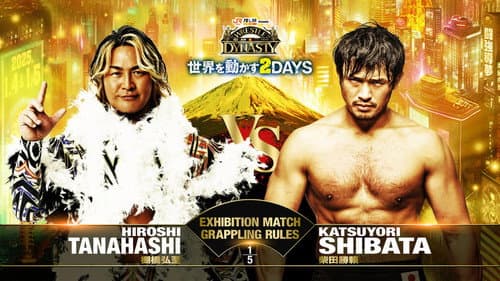NJPW x AEW x CMLL x ROH x STARDOM: Wrestle Dynasty still