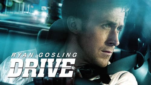 Drive still