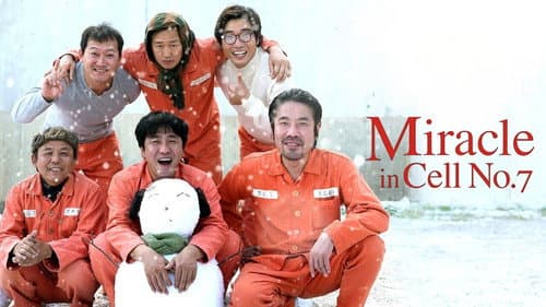 Miracle in Cell No. 7 still