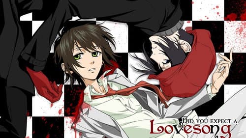 Nabari no Ou still