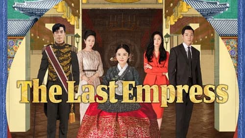 The Last Empress still
