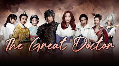 The Great Doctor still