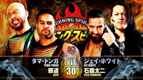 NJPW Burning Spirit 2022 - Day 14 still