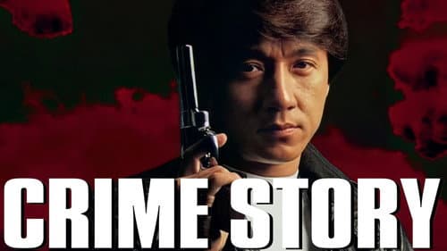 Crime Story still