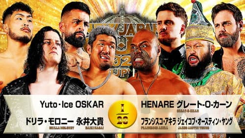 NJPW New Japan Cup 2026 - Day 8 still