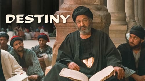 Destiny still