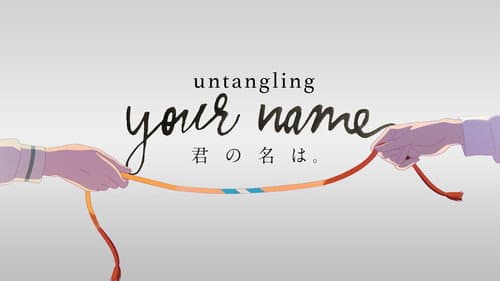 Untangling Your Name still