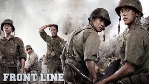 The Front Line still
